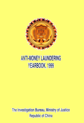 Anti-Money Laundering Annual Report 19991999 封面圖片