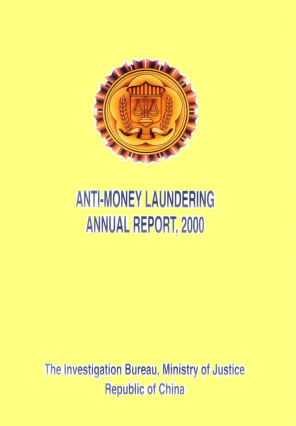 Anti-Money Laundering Annual Report 20002000 封面圖片