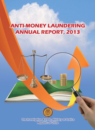 Anti-Money Laundering Annual Report 20132013 封面圖片