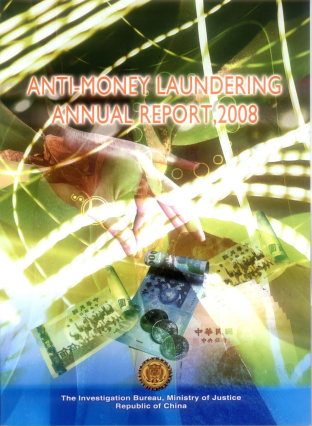 Anti-Money Laundering Annual Report 20082008 封面圖片