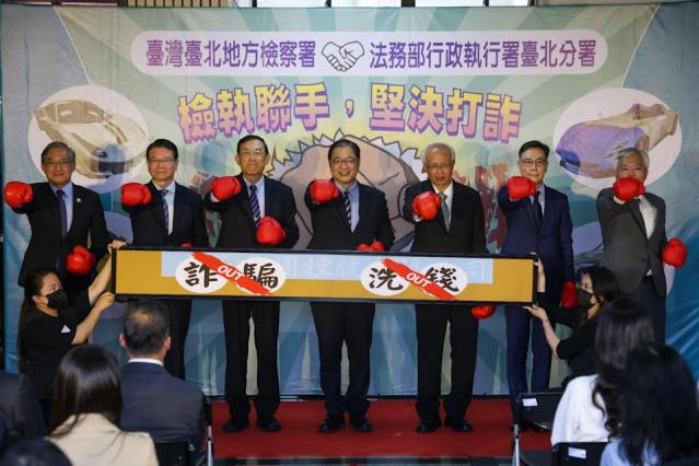 法務部調查局偵辦「柬埔寨太子陳○集團及吳○集團等成員涉犯組織犯罪條例及洗錢防制法等罪案」