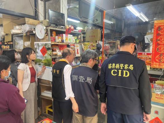 法務部調查局執行塑膠製品價格稽查作為