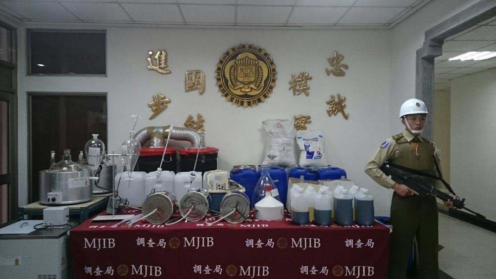 調查局破獲超級毒品MMA大型製造工廠案