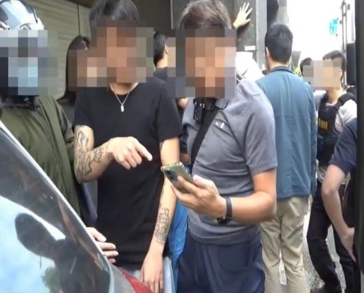 法務部調查局與友軍攜手於邊境緝獲558公斤愷他命