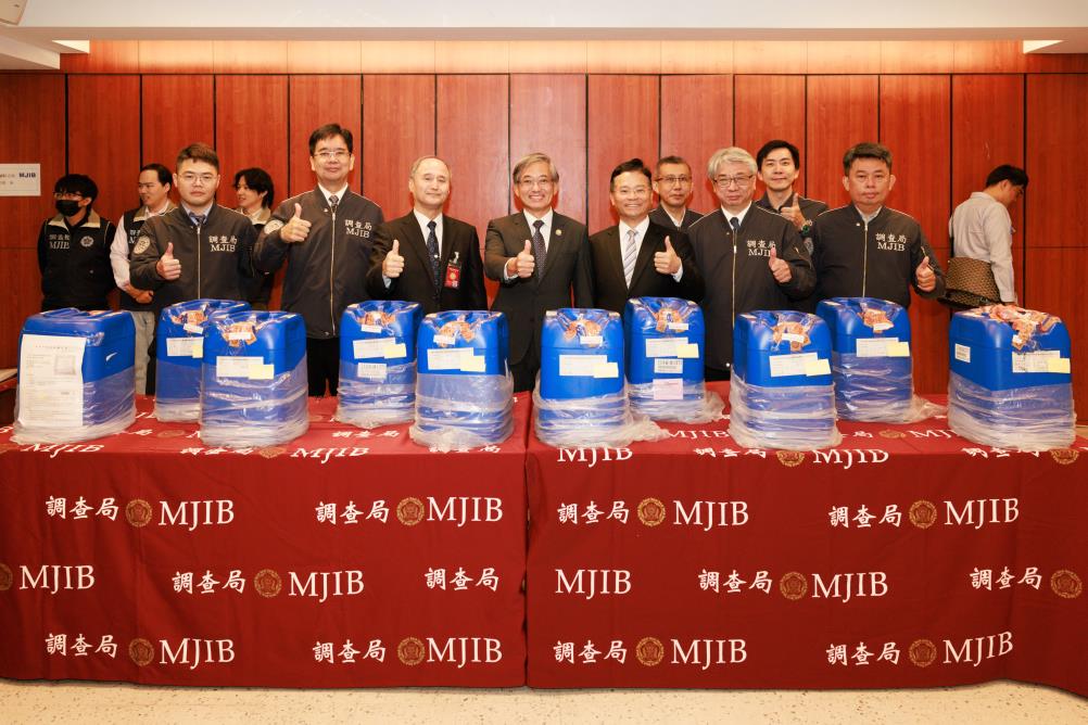 調查局截毒於關口 破獲247公斤製造「喵喵」之第四級毒品先驅原料