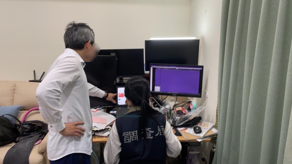 調查局偵破郭○等以電腦程式惡意干擾臺北市公有網球場租借系統