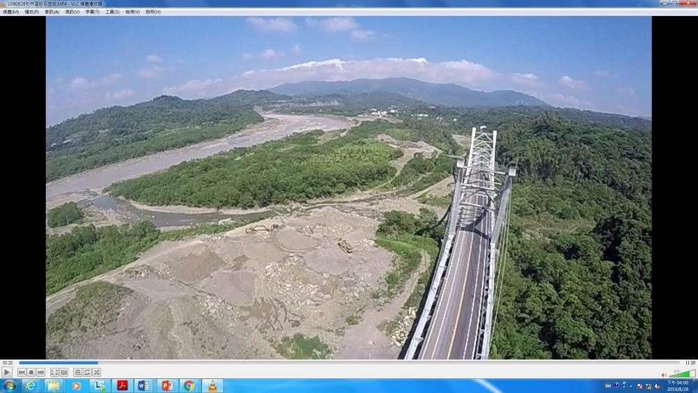 調查局全臺同步大動員查緝破壞國土保育案件
