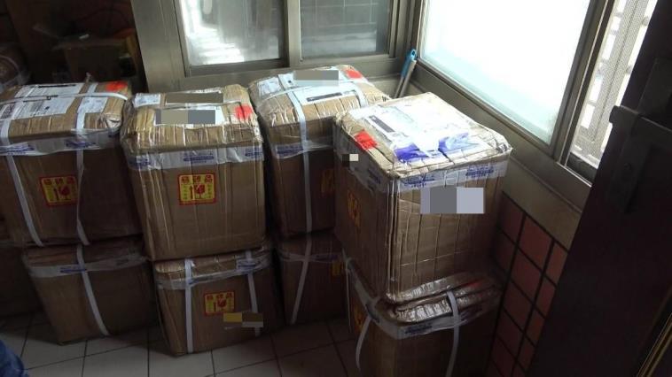 法務部調查局成功攔截第三級毒品喵喵先驅原料 1-甲基苯基-1-丙酮400餘公斤