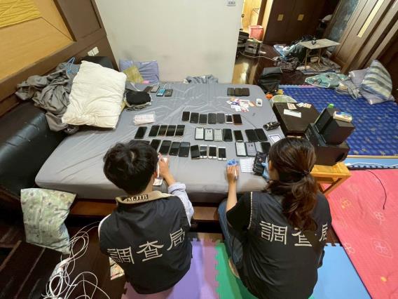 調查局破獲跨境戀愛詐欺機房 鎖定單身華僑及大陸人士