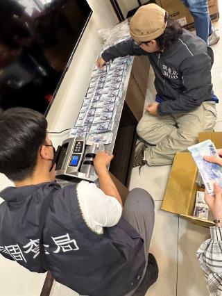 調查局第2波金融掃黑，查獲不法所得近60億元