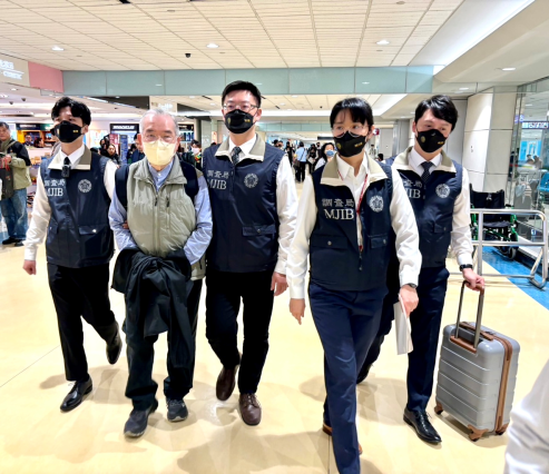 MJIB, National Immigration Agency, and Canadian Partners Collaborated to Repatriate Wanted Fugitives Huang 〇 Hsiung and His Wife