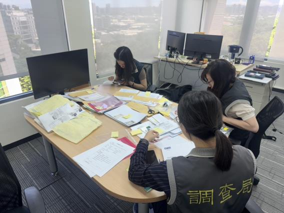 法務部調查局同步偵辦「中」企非法在臺挖角高科技人才案