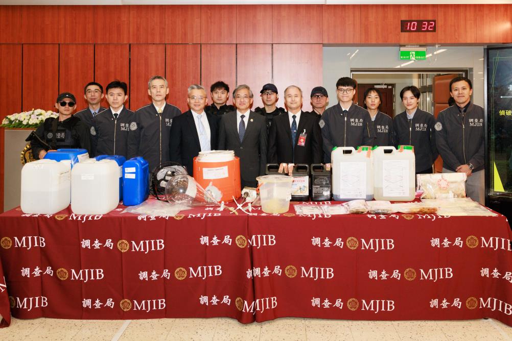 調查局偵破國內首座依托咪酯製毒工廠案