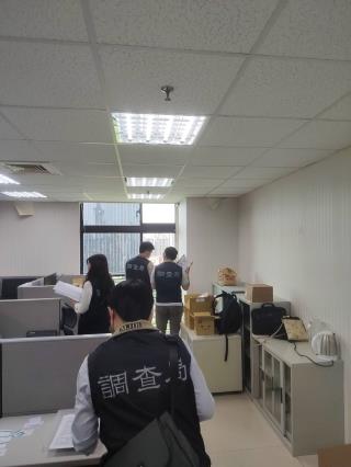 法務部調查局再度發動同步打擊陸企非法在臺挖角竊密案