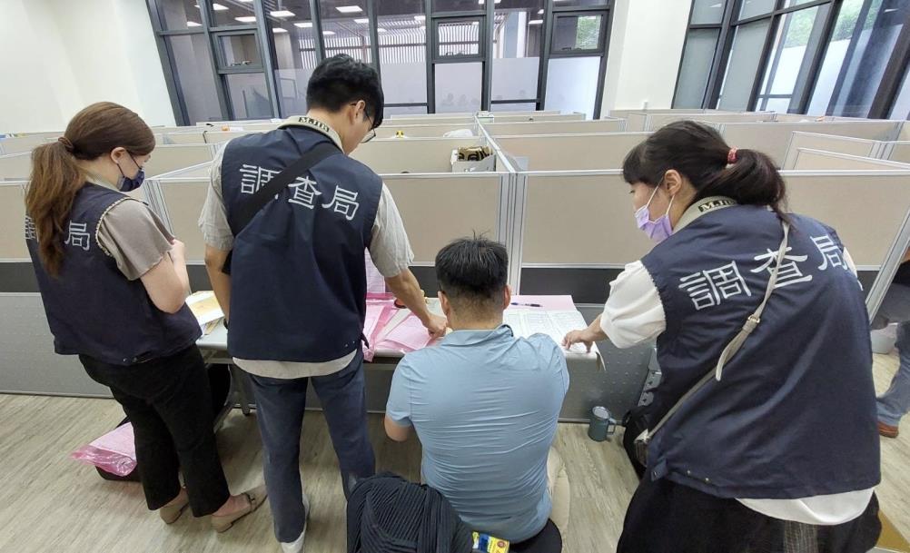法務部調查局同步偵辦陸企非法在臺挖角高科技人才案