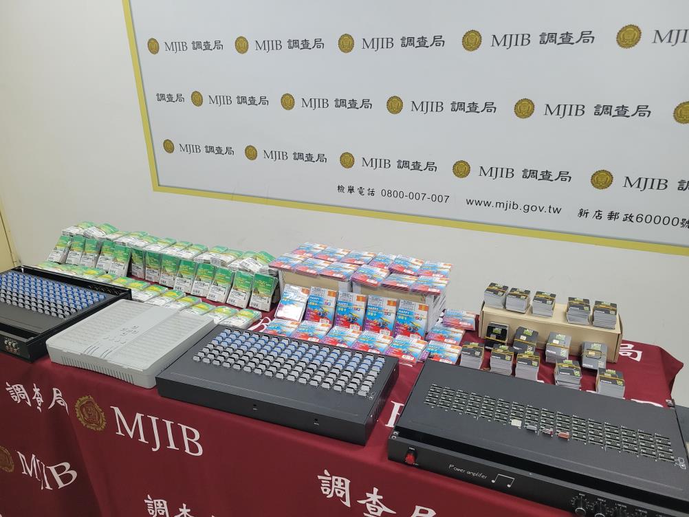 法務部調查局偵破DMT卡池機房，詐團冒充「FEDEX」詐印度人