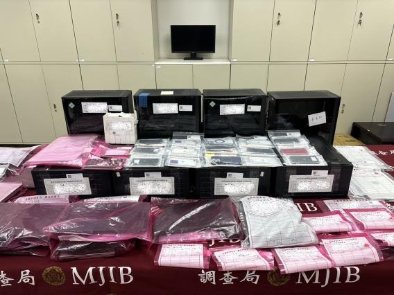 知名第三方支付業者涉嫌詐欺博弈洗錢，犯嫌3人羈押禁見