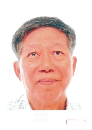 陳昌平 照片 / CHEN, CHANG-PING photo