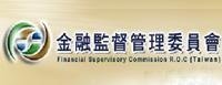 金管會