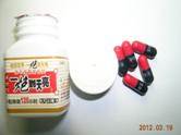 Counterfeit Erectile Dysfunction Drugs picture 3