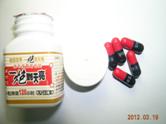 Counterfeit Erectile Dysfunction Drugs picture 3