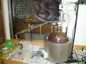 Methamphetamine Clandestine Lab (Red Phosphorus method) picture 1