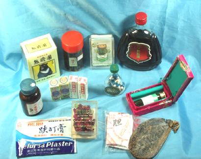 Bear bile products (TCM with bear bile in the ingredients)