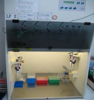 Biological Safety Cabinet