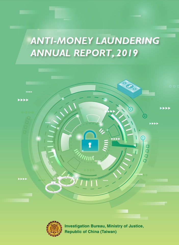 Anti-Money Laundering Annual Report, 2018