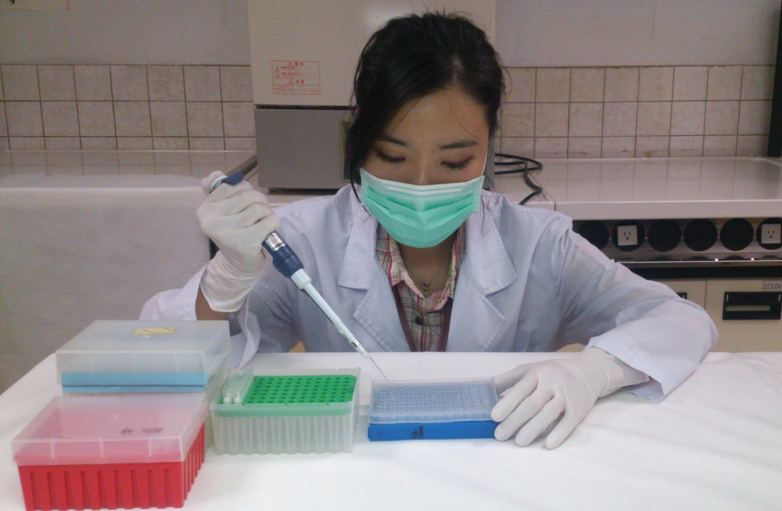生物鑑識科 法務部調查局