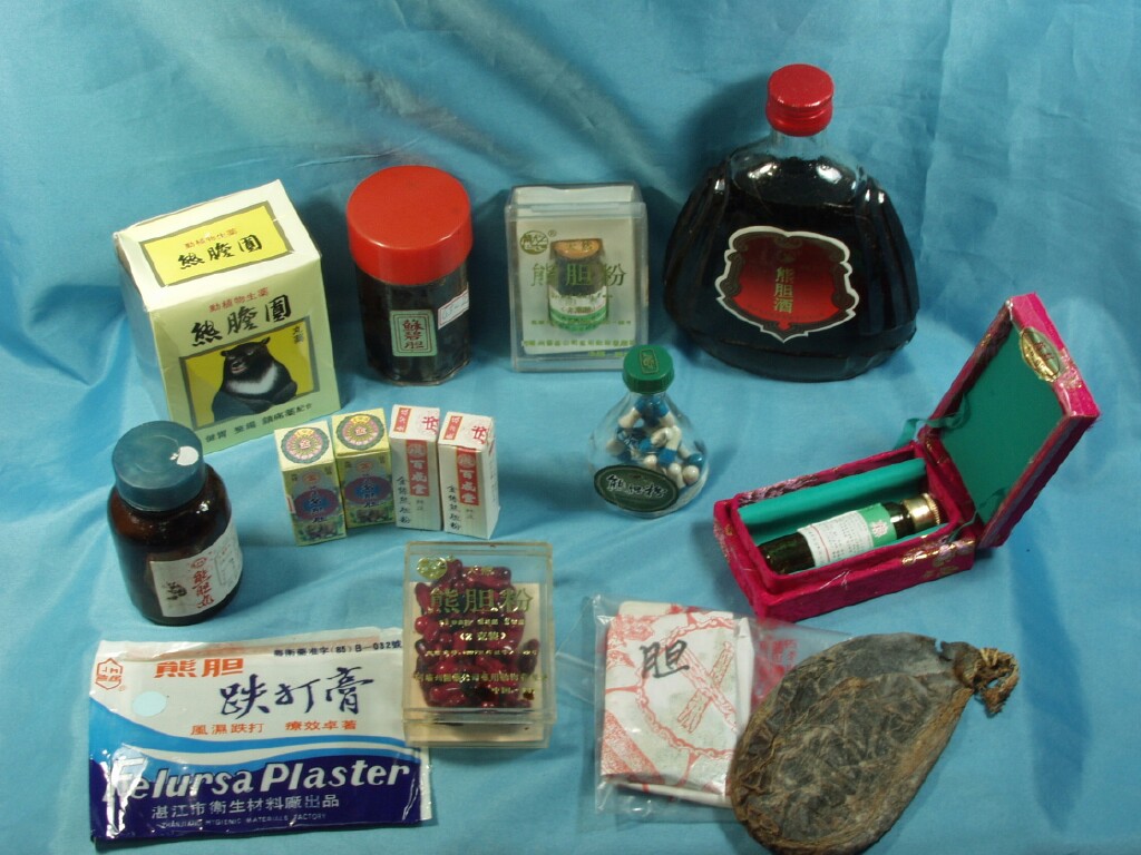 熊膽產製品