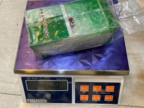 雷○○等走私愷他命案證物1