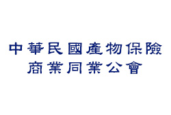 產業保險公會防制洗錢專區