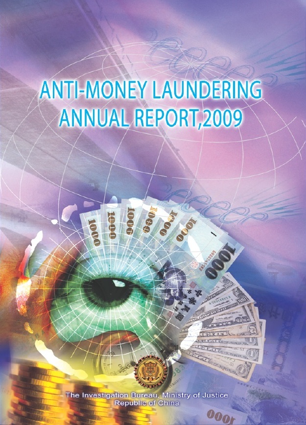 Anti-Money Laundering Annual Report, 2009