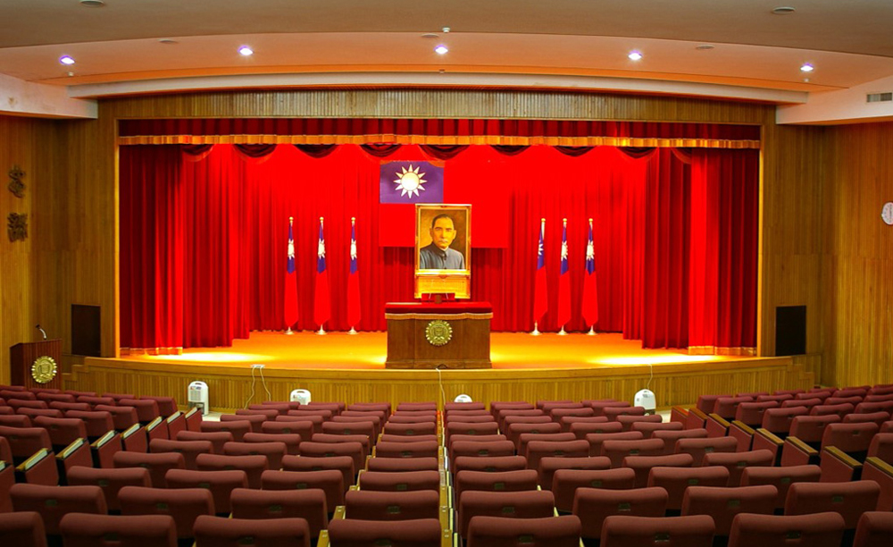 Auditorium