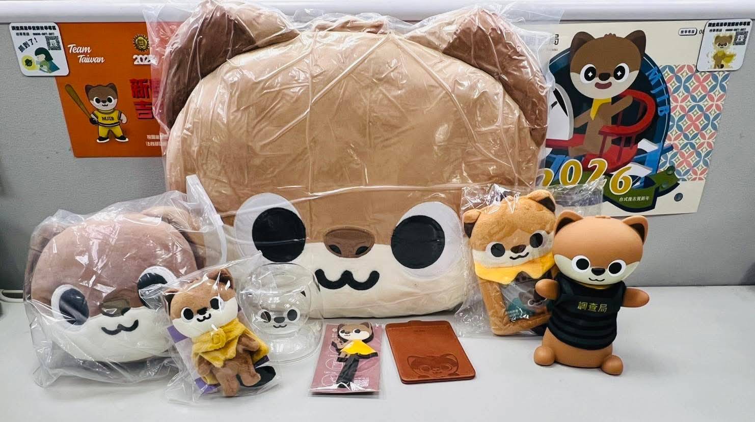 查查各種周邊集合照片