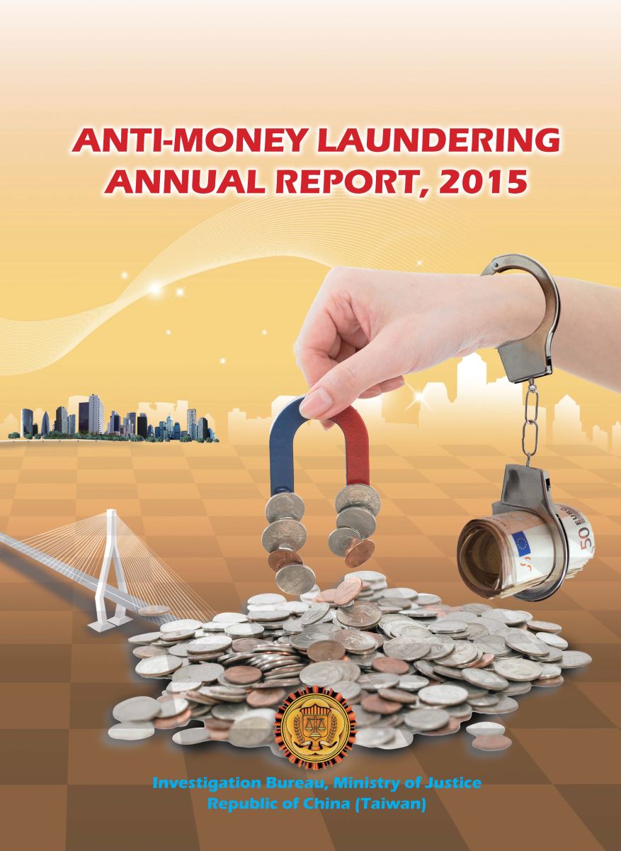 Anti-Money Laundering Annual Report, 2015